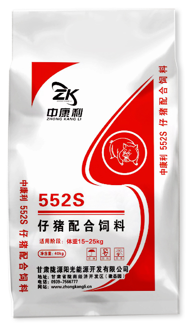 552S仔猪配合饲料